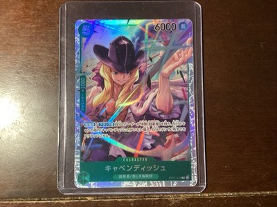 Cavendish EB01-012 SR Memorial Collection - ONE PIECE Card Game Japanese