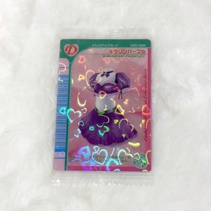 Love and Berry Card | eBay