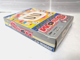 Sega Saturn Sbom Multi Tap HC-736 HC-735 3Controllers Saturn Bomberman SS Japan