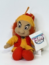 Disney Store Fairfolk The Black Cauldron 9  Mini Bean Bag Plush NWT Vintage