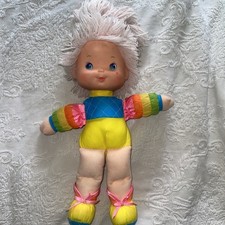 Vintage 1983 Mattel Hallmark Rainbow Brite Bright Baby Plush Pink Hair Doll 15  