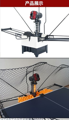 Expert Level Tischtennis Tischtennis Roboter Doppelschlange QL-1. Leistungsstarke Funktion - Bild 2 von 8