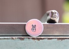 SUPPLY GUY 5mm Two Finger Peace Sign Metal Punch Design Stamp SGCH-531