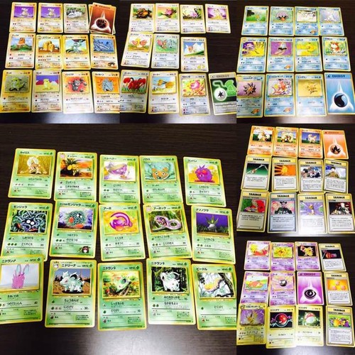 Pokemon Card First Generation Old Back 74 Sheets Rare That Time Collection - Picture 2 of 3