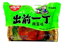 Nissin Chicken Demae Ramen Instant Noodles 3.53 oz x 6 Packs~07/2026