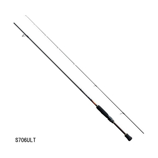 Shimano SOARE BB S706-ULT Spinning Rod from Japan Shimano SOARE BB S706-ULT Spinning Rod from Japan