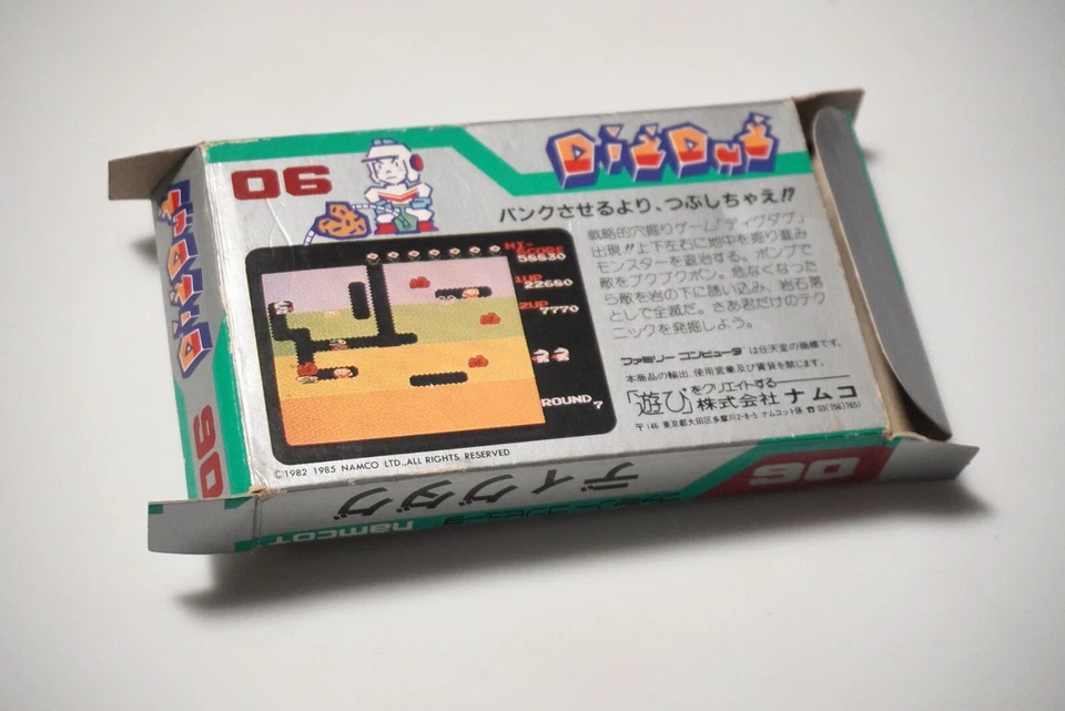 Famicom Dig Dug boxed Japan FC game US Seller - Image 2 of 4