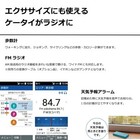 Foto 6 di 8