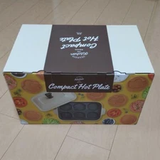 BRUNO Snoopy collaboration Compact Hot Plate Peanuts 3 Plates types BOE070-ECRU