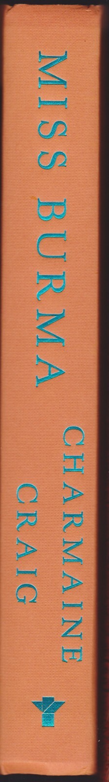 Picture 3 of 6