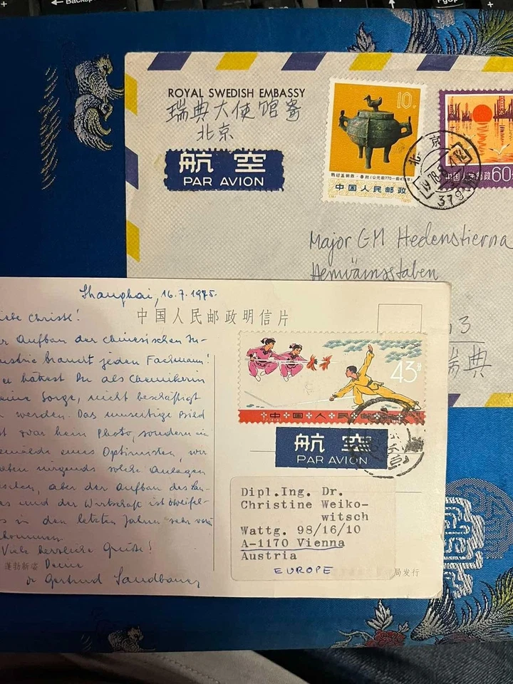 stamp china1975 - Imagem 2 de 2