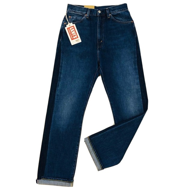 levi's 1950s 701 jeans