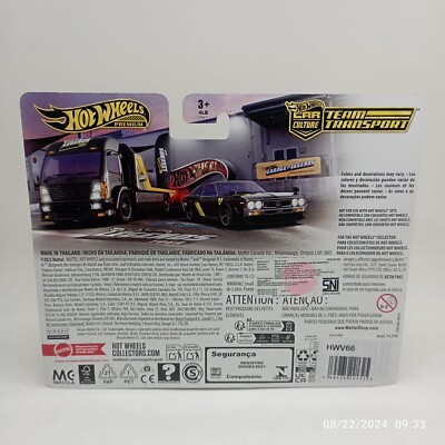 4x 2024 Hot Wheels Legends Tour Team Transport Nissan Laurel