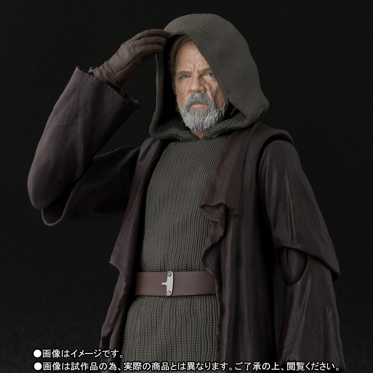 S.H.Figuarts Star Wars The Last Jedi Hermit Luke Skywalker - Bandai Japon Neuf