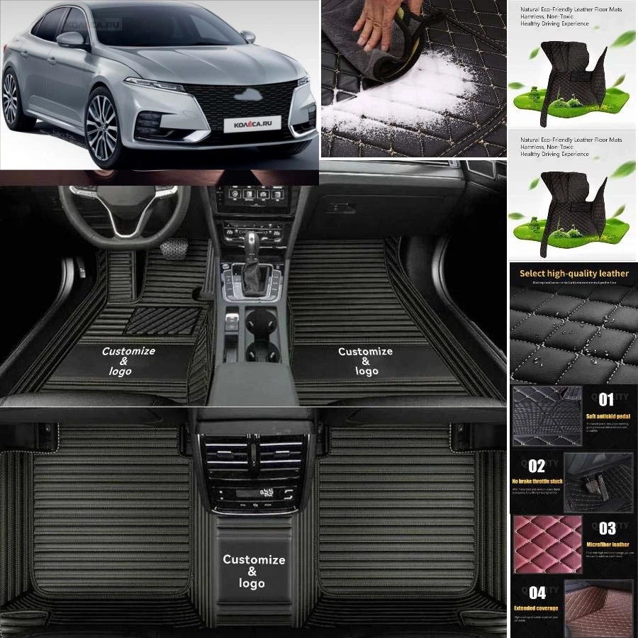 For Mitsubishi Galant Car Floor Mats Auto Carpets All Weather Waterproof Foto 4 de 4