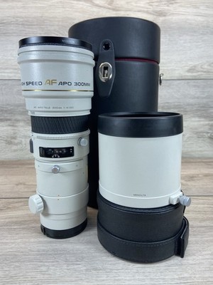 Minolta AF 300mm f4 G High Speed APO Lens for Sony A Mount All Original Cases