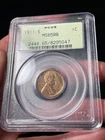 1911-S PCGS MS65 RB Lincoln Wheat Cent Old Green Holder OGH Tough Semi-Key Date!