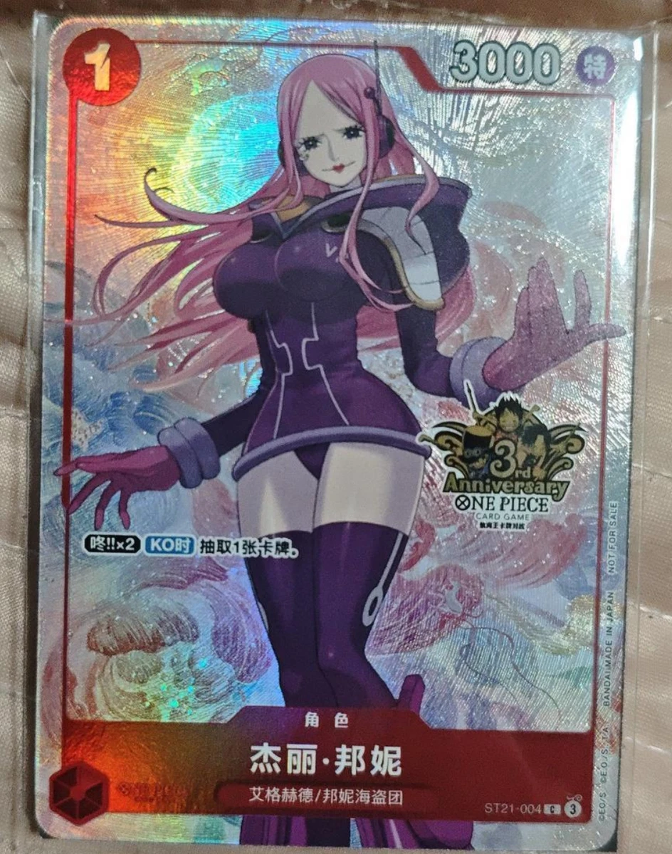 One Piece Chinese Card Game 3rd Anniversary Jewelry Bonney ST21