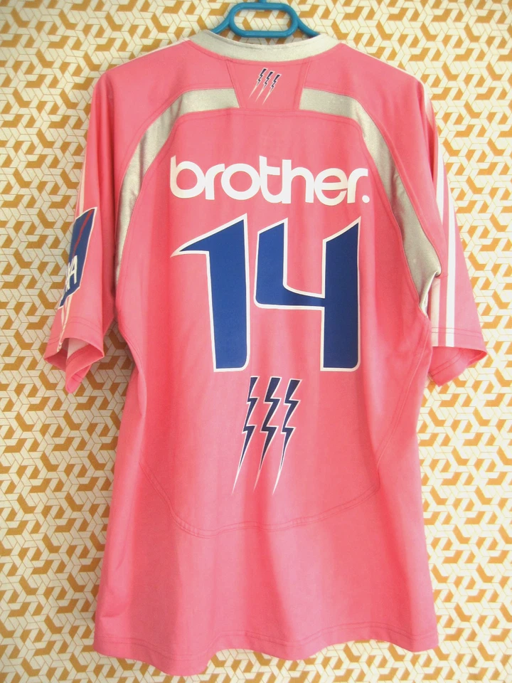 Maillot stade Francais Adidas Paris 2008 SF Brother #14 Vintage ancien - XL - Photo 3/4