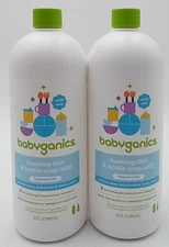 Babyganics Foaming Dish & Bottle Soap 32 fl oz Lot of 2 NEW