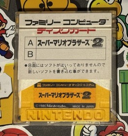 Super Mario Bros. 2 Goonies Nintendo Famicom Disk System Japan Import US Seller