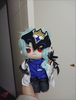 Genshin Impact II Dottore Cosplay Plush Doll Anime Stuffed Toy Change Clothes 8''