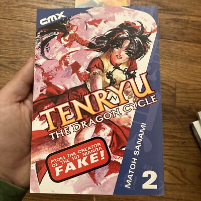 Tenryu: The Dragon Cycle Volume #2 CMX Manga (DC Comics, September 2005) New