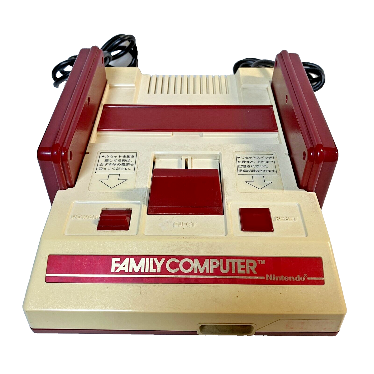 Broken/JUNK Nintendo Famicom NES HVC-001 Console,PSU,RF