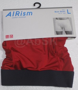 uniqlo airism boxer shorts