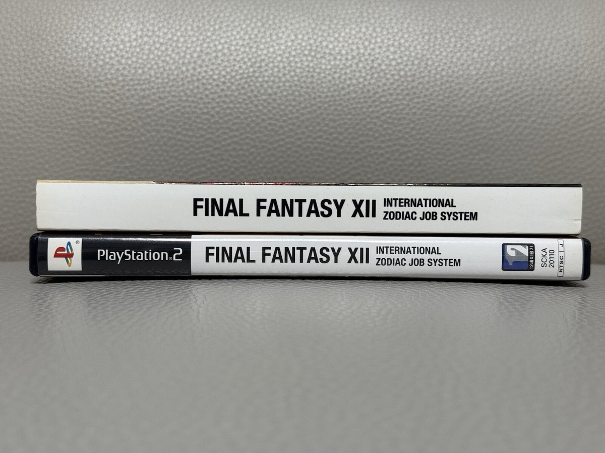 PS2 ファイナルファンタジー 12 韓国版　激レア PS2 ファイナルファンタジー 12 韓国版 激レア - メルカリ