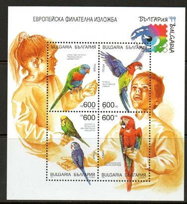 BULGARIA 1999 BIRDS PARROTS MNH SHEETLET 4   [#1377] - Imagen 1 de 1
