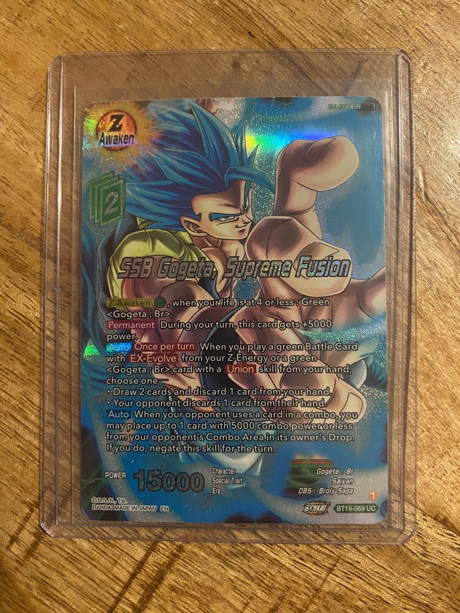 Dragon Ball Super Card Game SSB Gogeta, Supreme Fusion