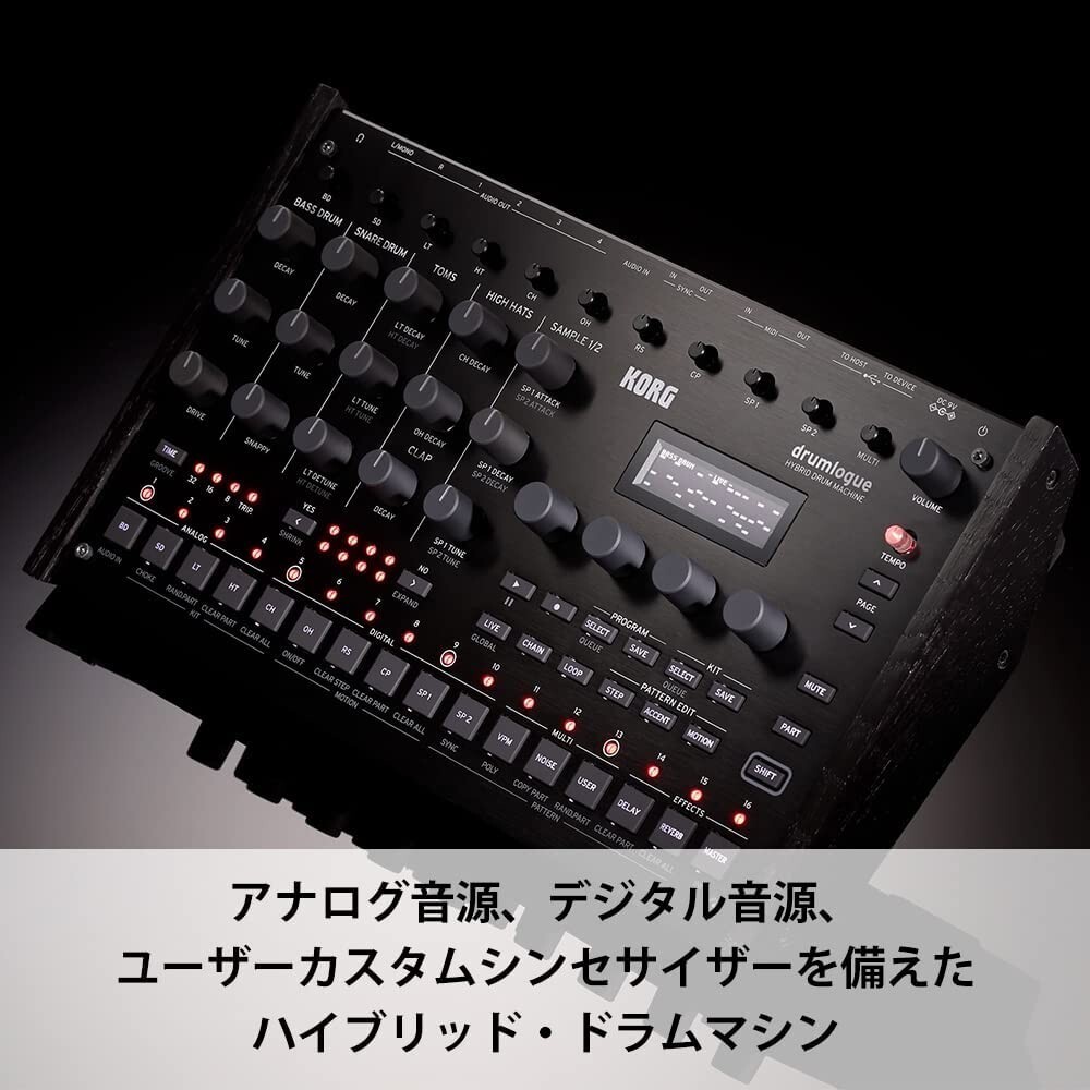 KORG drumlogue Hybrid Drum Machine Equipped with 