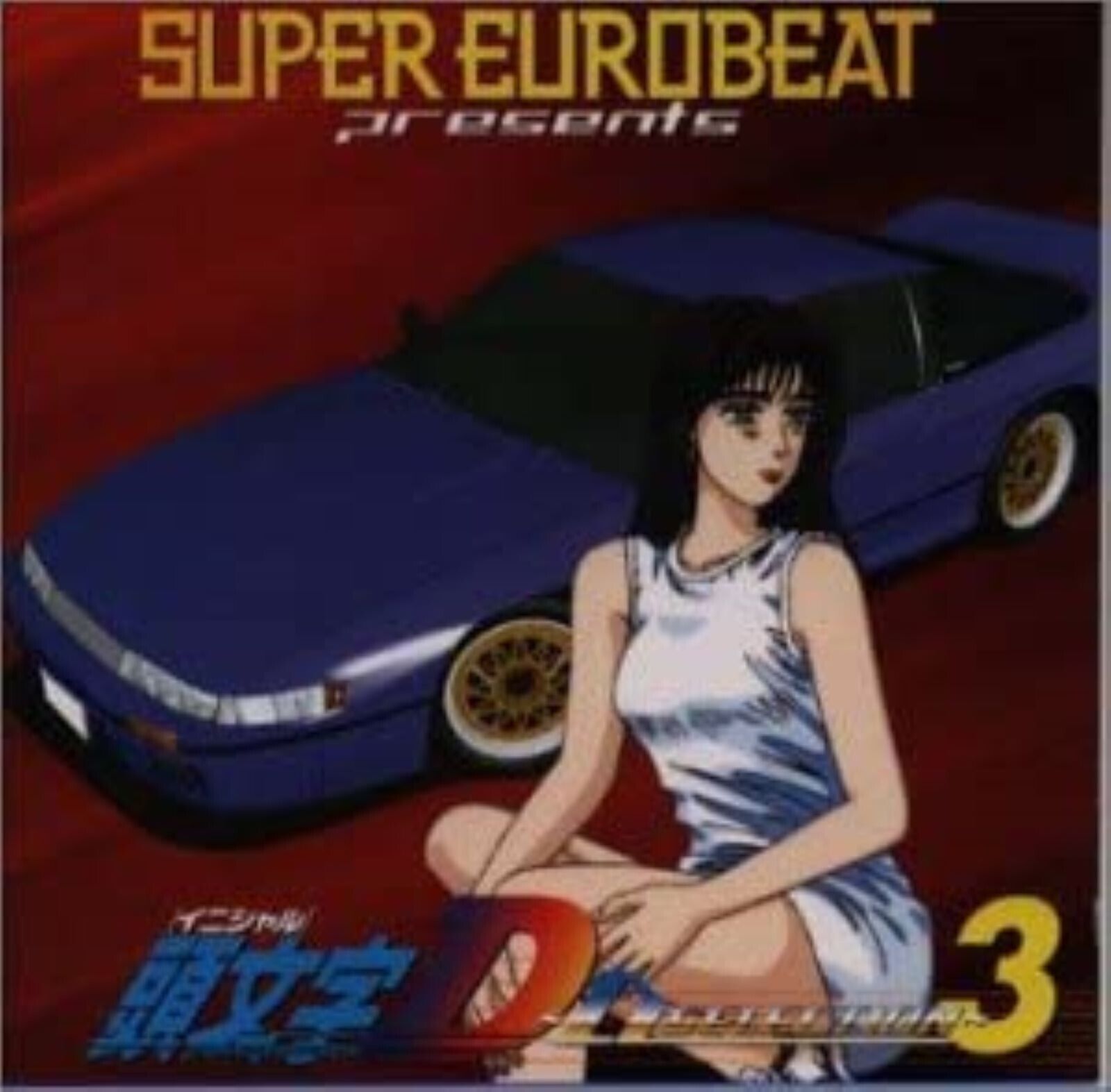 Super Eurobeat initial D Presents selection 1 2 3 CD Set of 3 Avex Tracks  Used