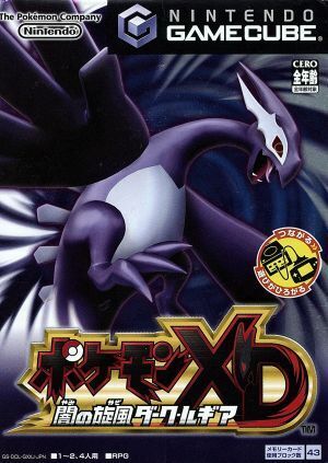 Pokemon XD Gale of Darkness GameCube Japan Version