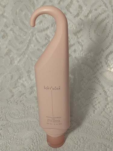 Avon Peony Soft Musk Bath And Shower Gel Cosmetics Expired tblay1 - Picture 7 of 12