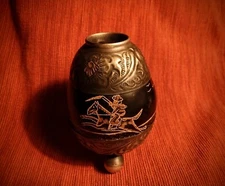 Rare! Vintage Hand Carved Industria Alpaca Argentina Yerba Mate Hand  Gourd Cup.