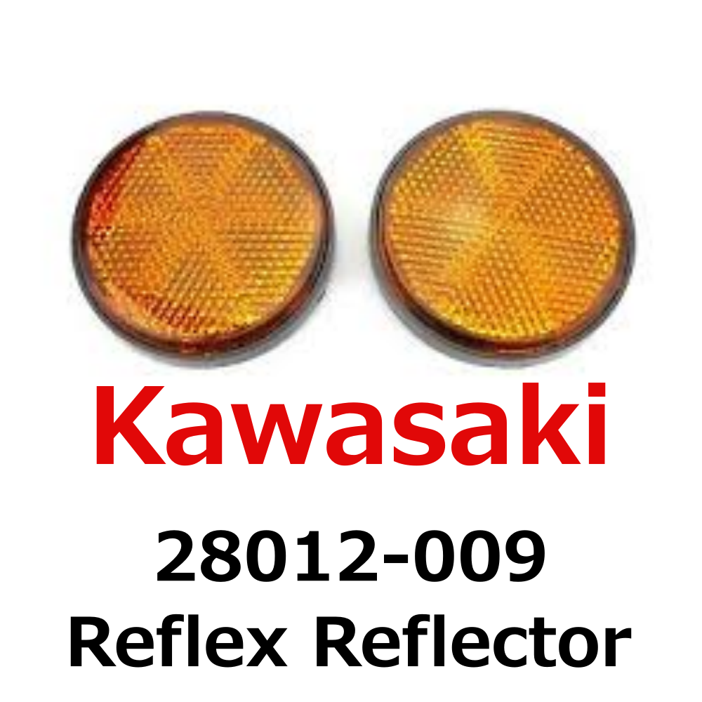 NEW】Kawasaki Genuine Reflex Reflector (Set of 2) 28012-009