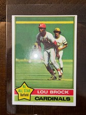 1976 TOPPS BASEBALL #10 LOU BROCK NM SHARP BLAZER HOF CARDINALS
