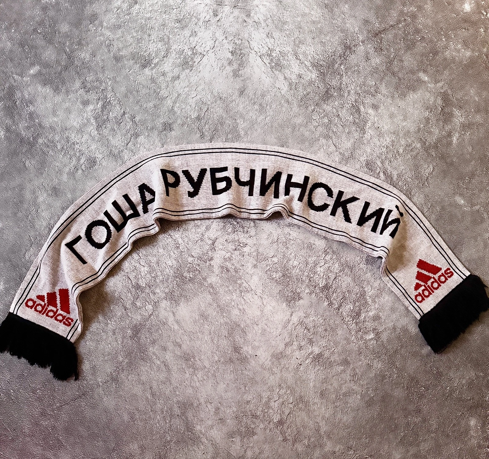 Gosha Rubchinskiy Adidas Originals Scarf White Black Red Football AW17 Made in G