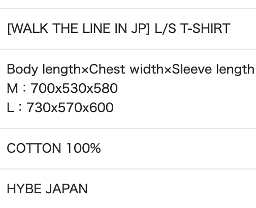ENHYPEN WORLD TOUR WALK THE LINE IN JP L/S T-SHIRT Size: M New