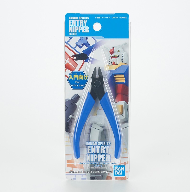 Bandai Spirits Entry Nipper Blue