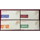 China 2025-4 FDC Stamp the beauty of mathematics Stamp 4PCS