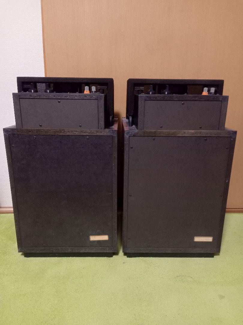 Technics テクニクス SB-007 Technics SB-007 3way Speaker Vintage 1976 Retro Limited 2000