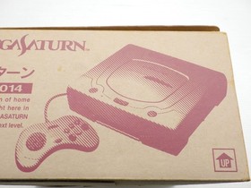 SEGA Saturn Console Budget Edition (HST-0014 / Mist Gray) Sega Sat 9000024520196