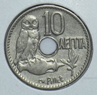 Foto 2 di 2
