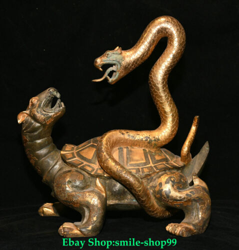 11.8" China Bronze 24K Gold Dragon Turtle Beast Xuanwu Tortoise Animal Statue