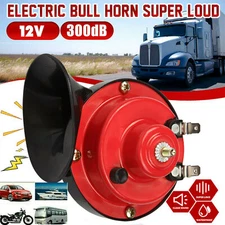 300DB loud car air horn 12V small train horn truck horn electric snail horn