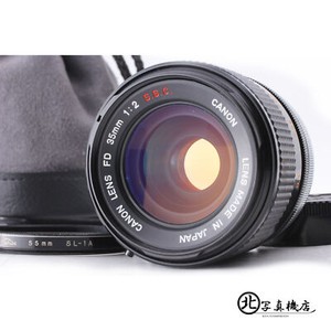 Canon 35mm F2 Fd | eBay Canon 35mm F2 Fd | eBay
