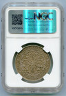 Straits Settlements One Dollar 1907 KM-26 NGC AU 58 very are so nice  lotjun9959 — photo 2